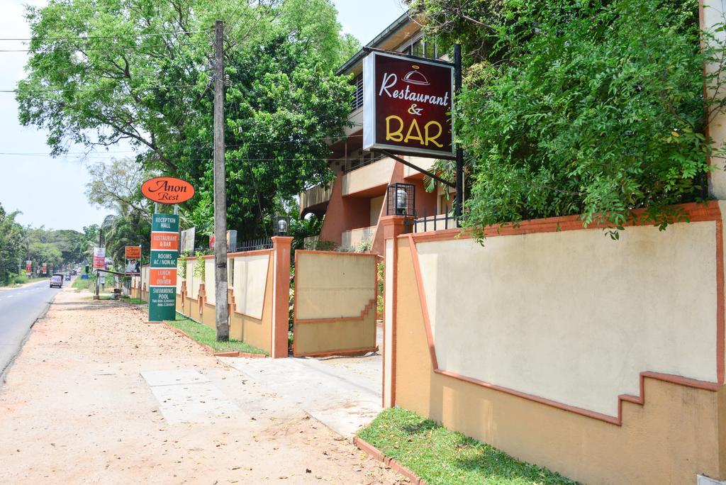 Anon Rest Hotel Dambulla Luaran gambar
